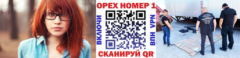 Кокаин Боливия  как найти закладки  Гатчина 