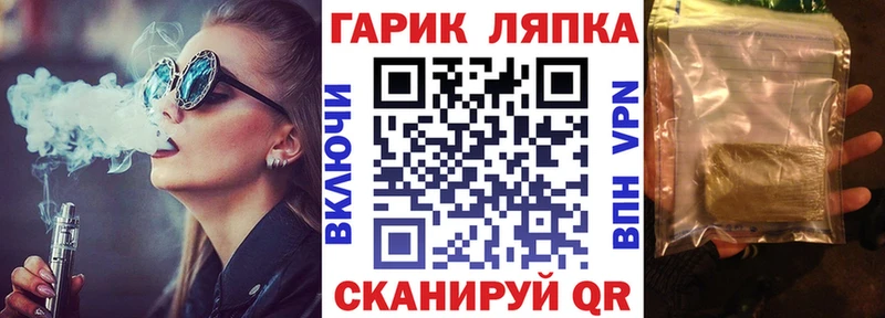 ГАШИШ убойный  Гатчина 