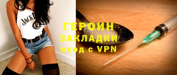 мет Баксан