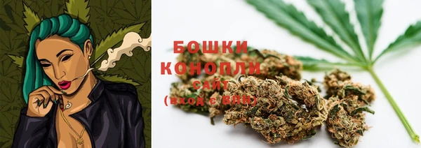 МДМА Балабаново