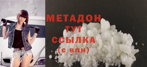 мет Баксан