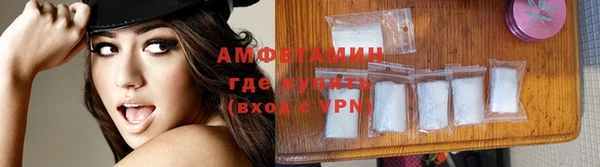 мет Баксан