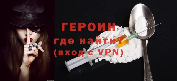 мет Баксан