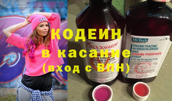 мет Баксан