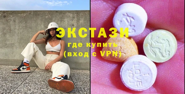 mdpv Протвино