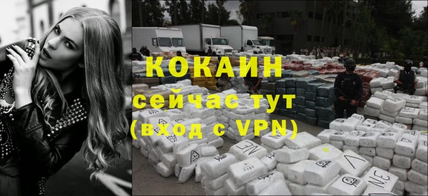 мет Баксан