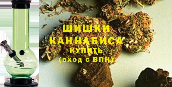 ALPHA PVP Балахна