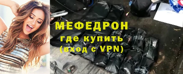 мет Баксан