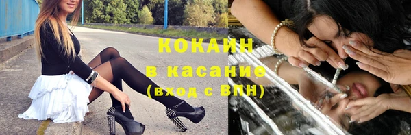 мет Баксан