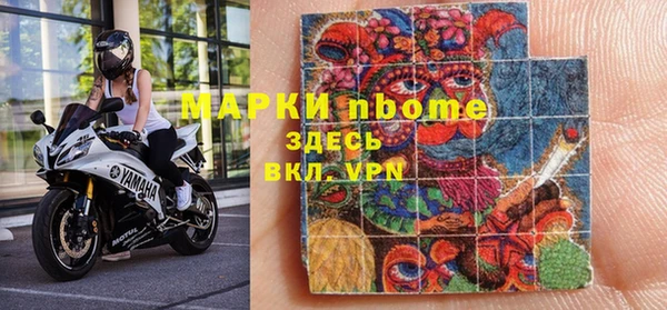 мет Баксан