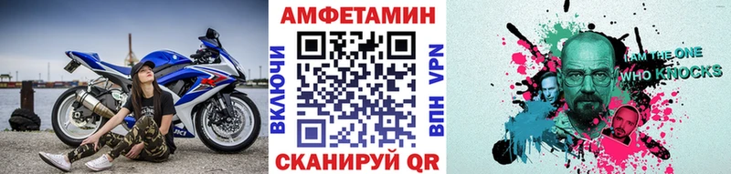 Метамфетамин винт  mega сайт  это какой сайт  Гатчина 