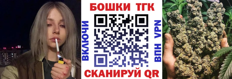 Конопля индика  Гатчина 